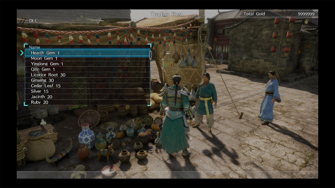 DYNASTY WARRIORS 9:Season Pass/真・三國無双８:シーズンパス screenshot screenshot 1