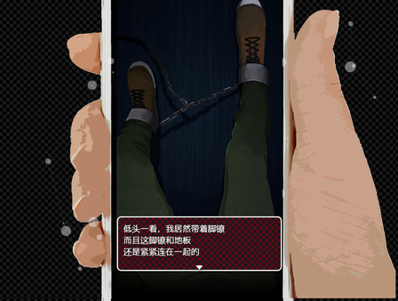 KOEWOTAYORINI SP / 声之寄托SP game for windows Pc 1