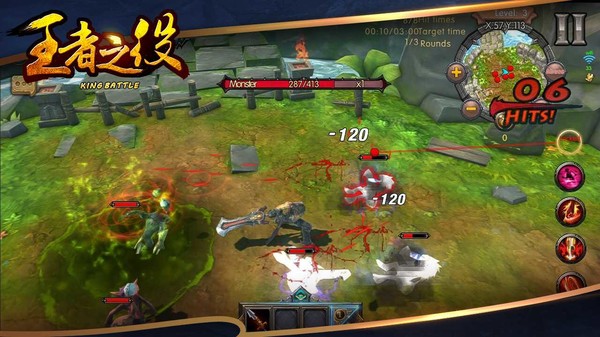 скриншот King Battle 2