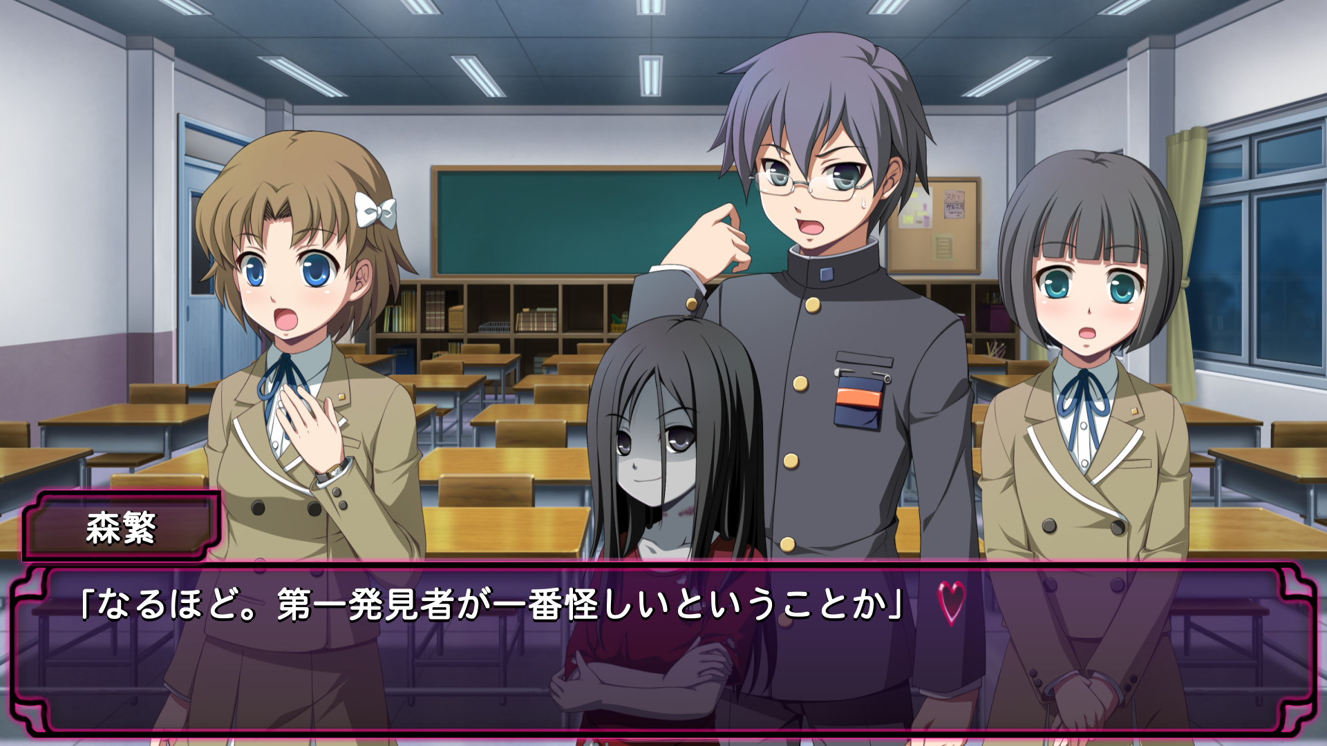 Steam Corpse Party Sweet Sachiko S Hysteric Birthday Bash