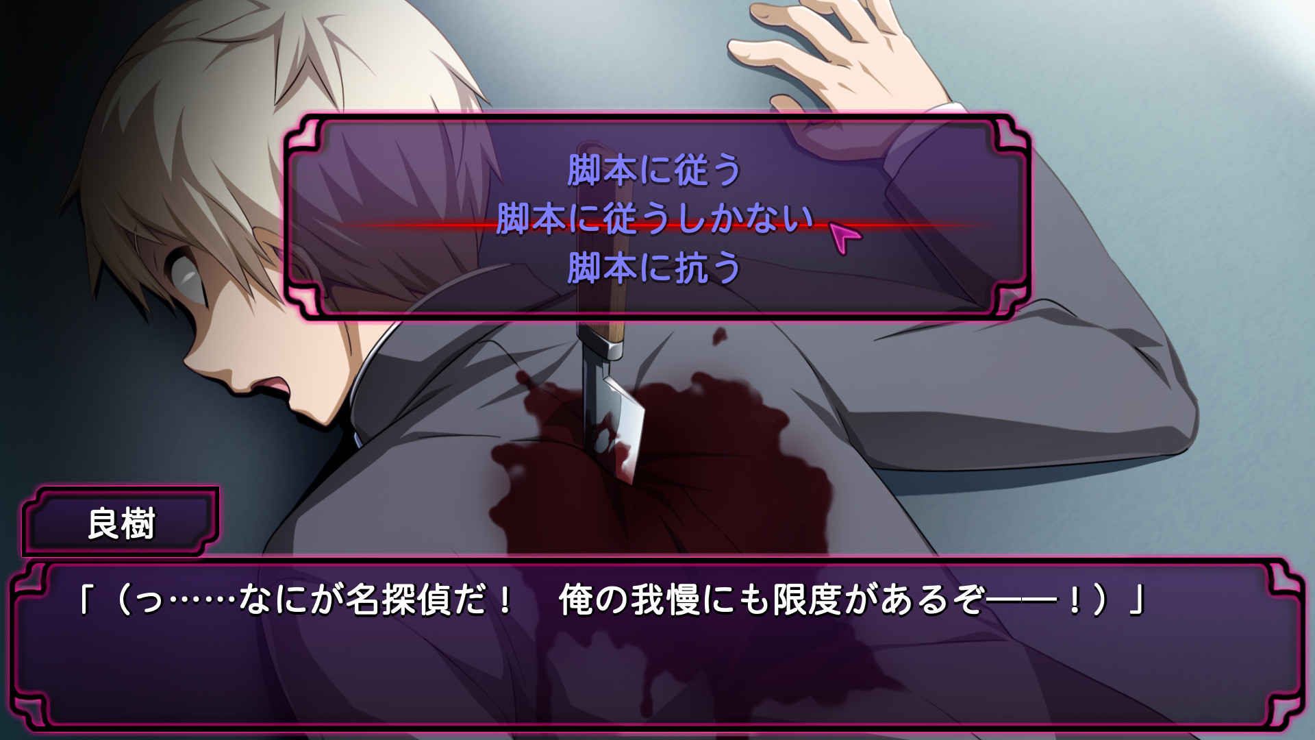 Steam コープスパーティー The Anthology サチコの恋愛遊戯 Hysteric Birthday 2u Steam コープスパーティー The Anthology サチコの恋愛遊戯 Hysteric Birthday 2u