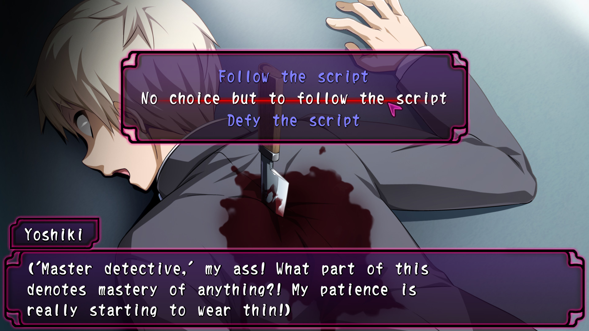 Corpse Party: Sweet Sachiko's Hysteric Birthday Bash #6