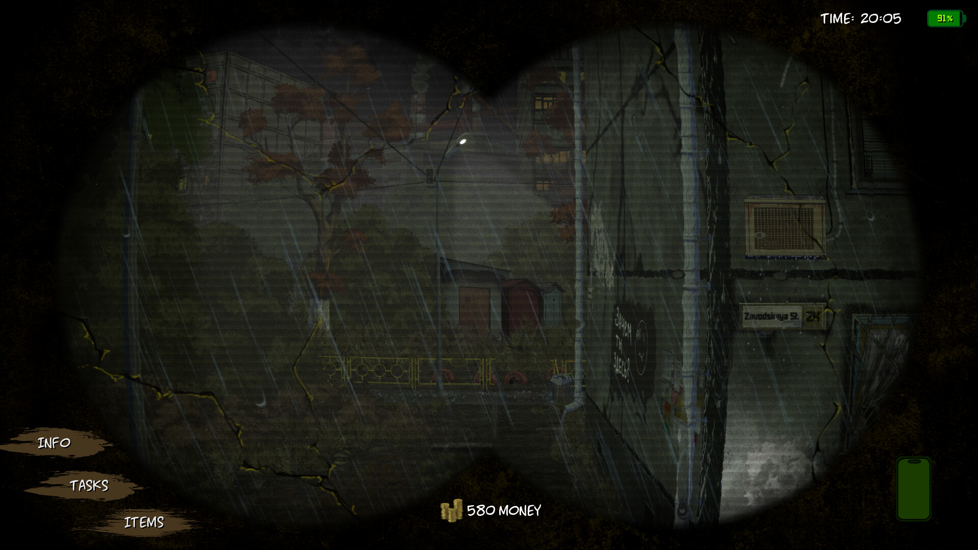 Strange House screenshot 6