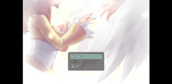 LOA : Me And Angel