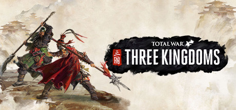 Battle (Total War: Three Kingdoms), Total War Wiki