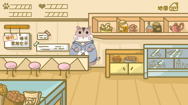 Food Dream Factory 美食梦工厂：研发美食开心制作糖果模拟经营养成for windows and Linux 1