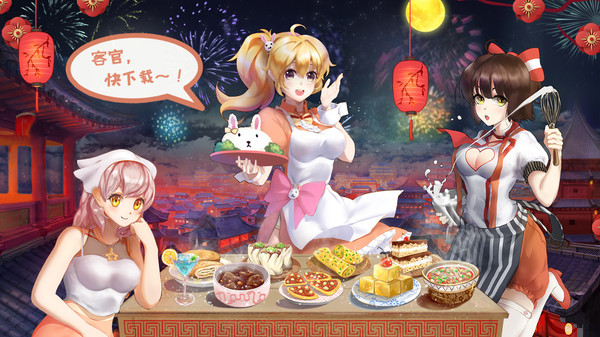 Food Dream Factory 美食梦工厂：研发美食开心制作糖果模拟经营养成 for linux
