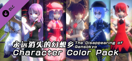 The Disappearing of Gensokyo: Character Color Pack banner image