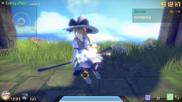 The Disappearing of Gensokyo: Character Color Pack