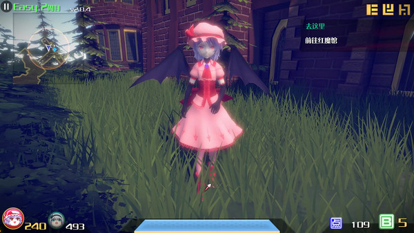 The Disappearing of Gensokyo: Character Color Pack