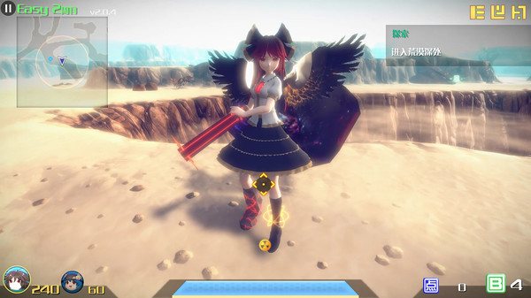 The Disappearing of Gensokyo: Character Color Pack