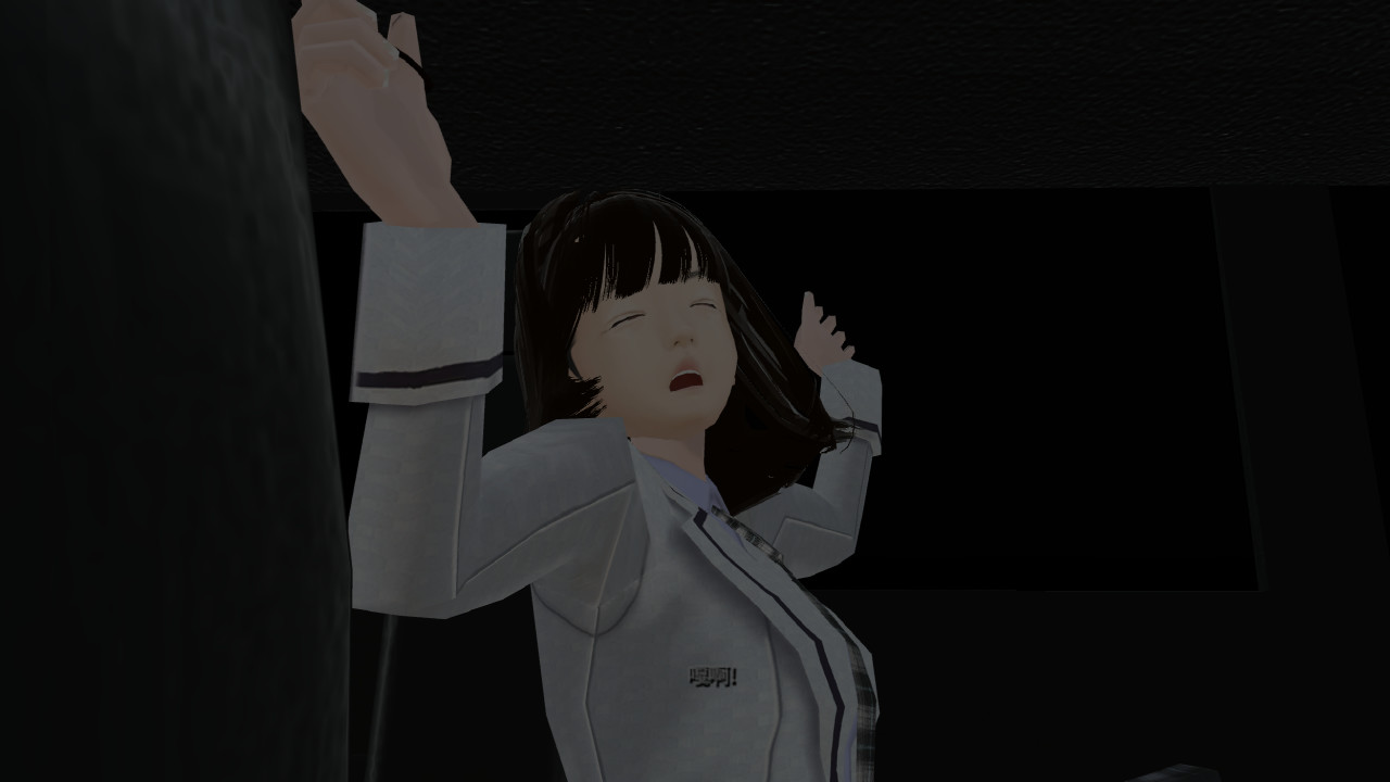 Frio3 - Parting and Meeting screenshot 3