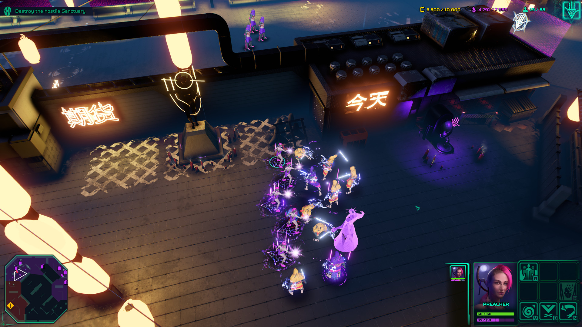 Re-Legion screenshot 11