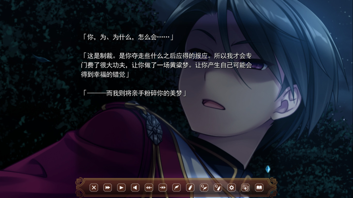 淑女同萌！Hello Lady! Demo #15