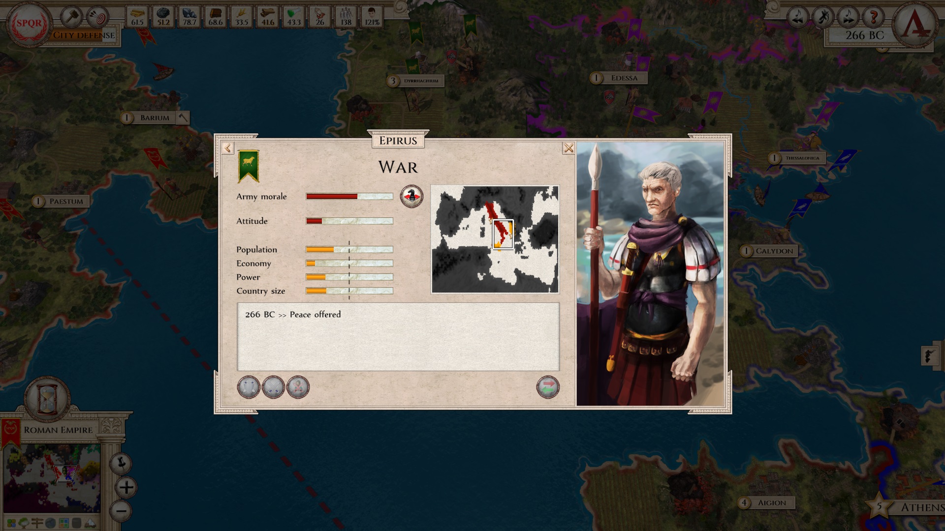 Aggressors: Ancient Rome screenshot 5