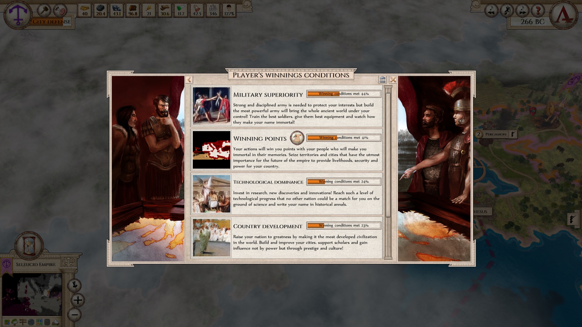 Aggressors: Ancient Rome screenshot 12