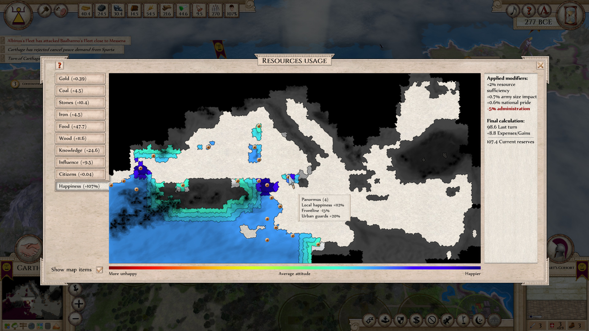 Aggressors: Ancient Rome screenshot 6