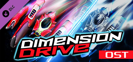 Steam 上的Dimension Drive - Soundtrack