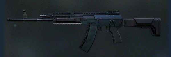 что такое iron sight. Смотреть фото что такое iron sight. Смотреть картинку что такое iron sight. Картинка про что такое iron sight. Фото что такое iron sight