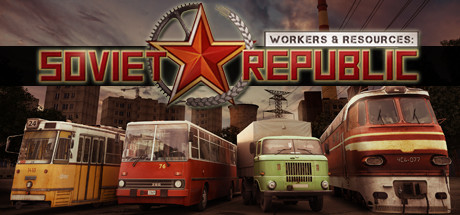 Где хранить бетон в soviet republic