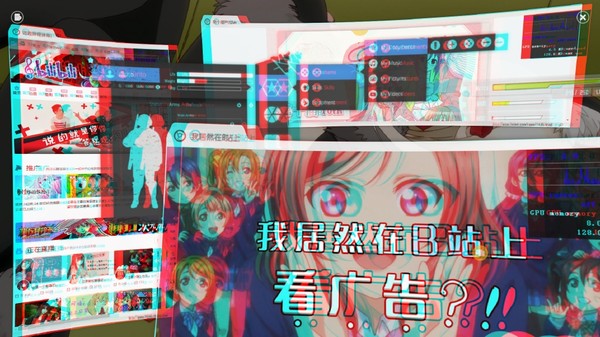 SAO Utils: Beta-游戏截图