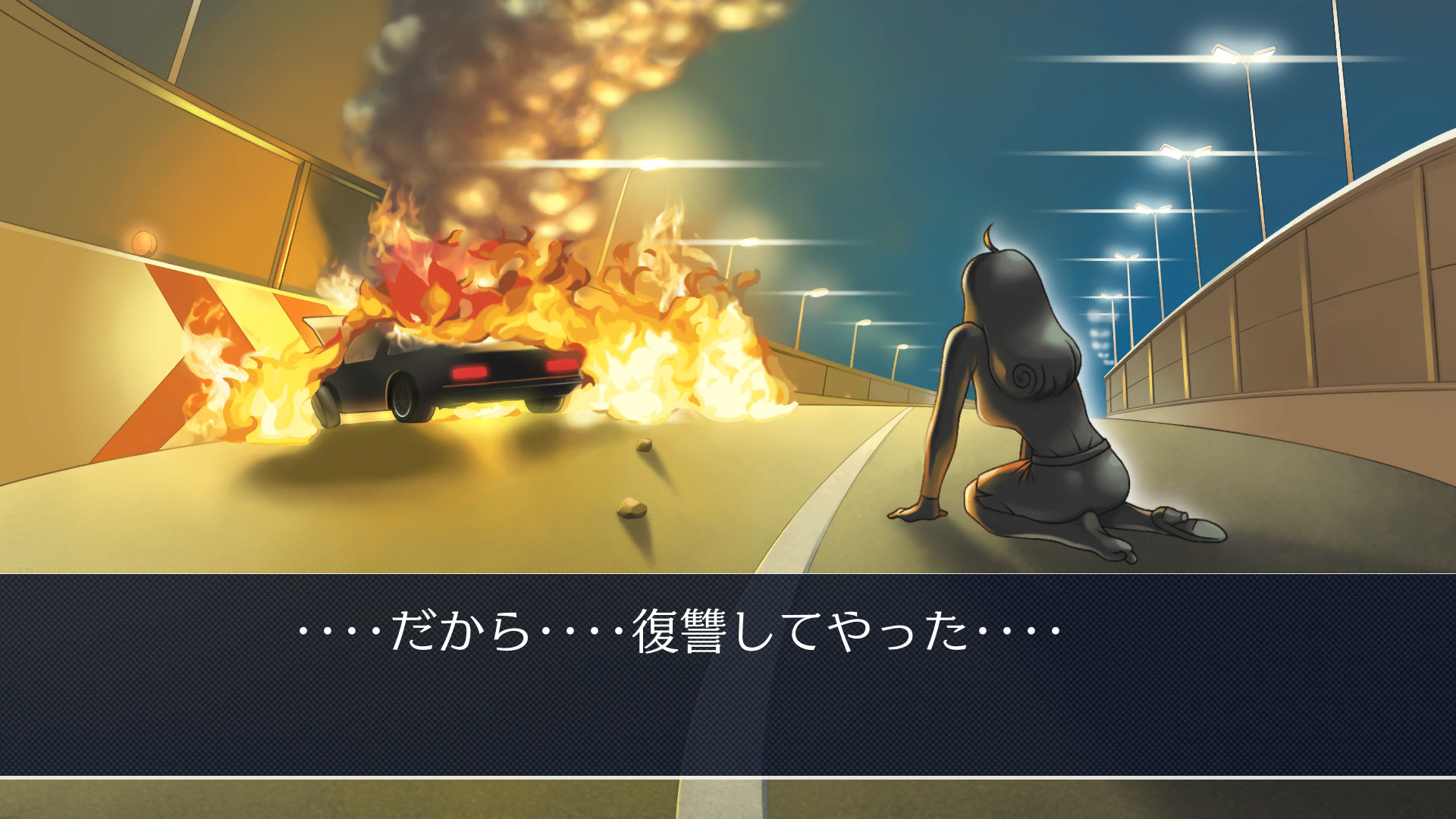 Steam 逆転裁判123 成歩堂セレクション