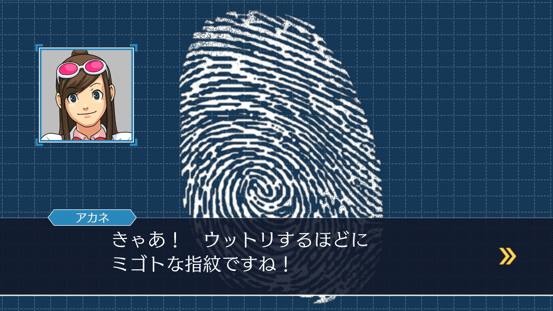 Steam 逆転裁判123 成歩堂セレクション
