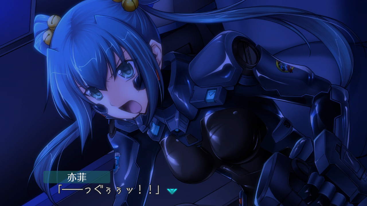 Steam で 10 オフ Muv Luv Alternative Total Eclipse Remastered