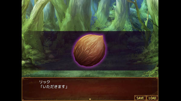 скриншот Otaku's Fantasy 2 2