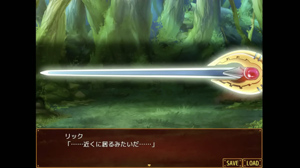скриншот Otaku's Fantasy 2 0