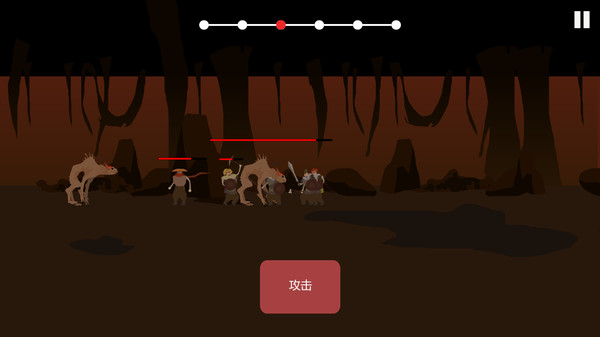 The Bonfire: Forsaken Lands-游戏截图