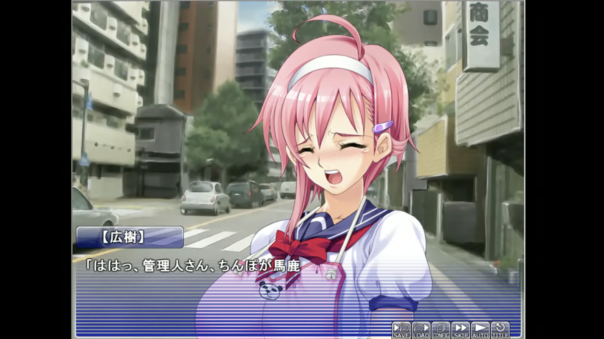 Apartment of Love #4