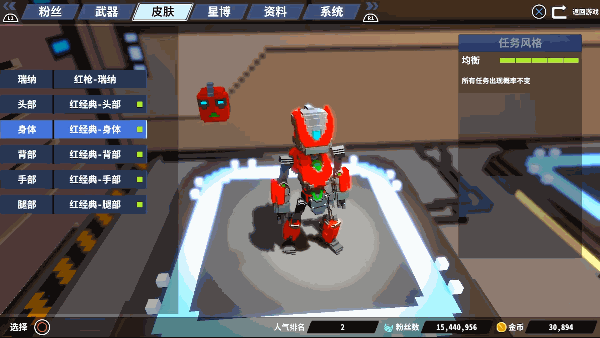 单机游戏下载
