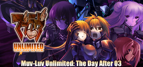 [TDA03] Muv-Luv Unlimited: THE DAY AFTER - Episode 03