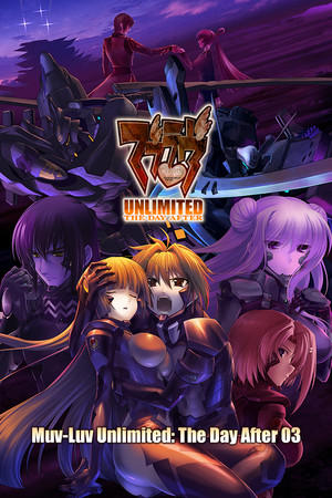 Muv-Luv Unlimited: THE DAY AFTER - Episode 03 REMASTERED - PC (Steam)