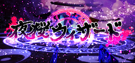 Steam Yozakura Wizard Vr Steam Yozakura Wizard Vr