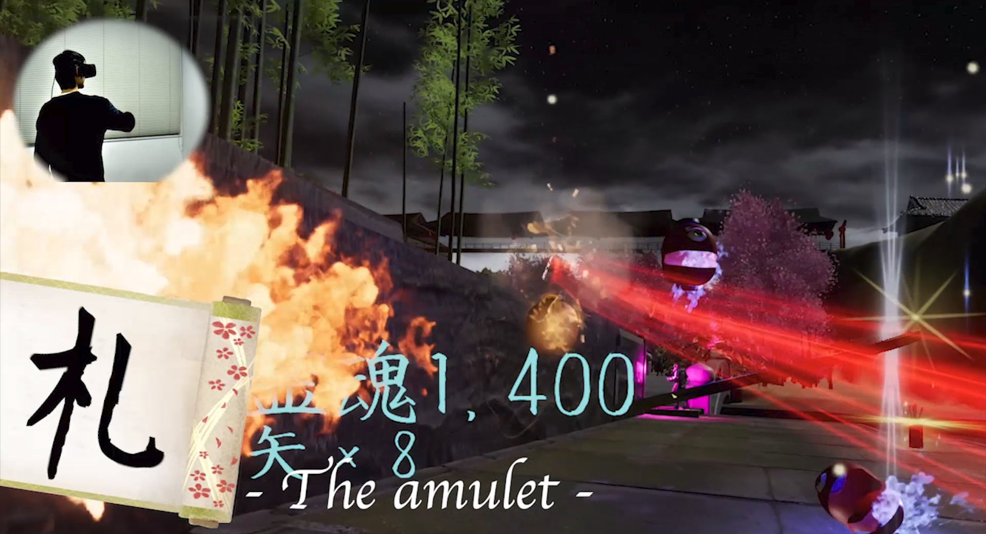 Yozakura Wizard VR #2