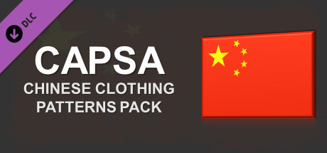 Capsa - Chinese Clothing Patterns Pack banner