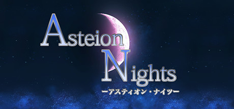 Asteion Nights Cover Image