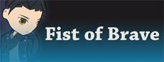 Fist of Brave 게임 이미지