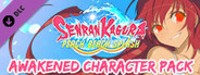 SENRAN KAGURA Peach Beach Splash - Awakened Character Pack