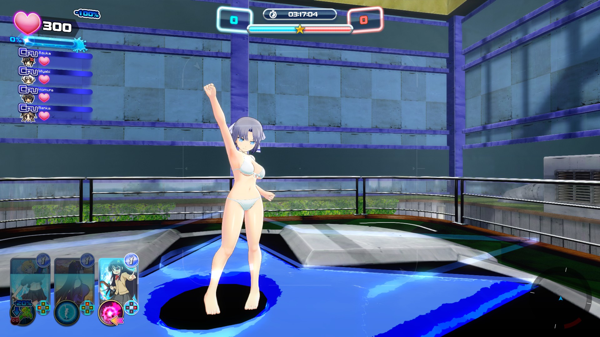 SENRAN KAGURA Peach Beach Splash - Taunt Pack #0