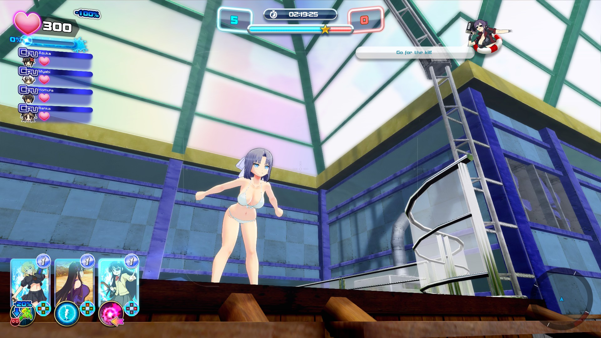 SENRAN KAGURA Peach Beach Splash - Taunt Pack #3