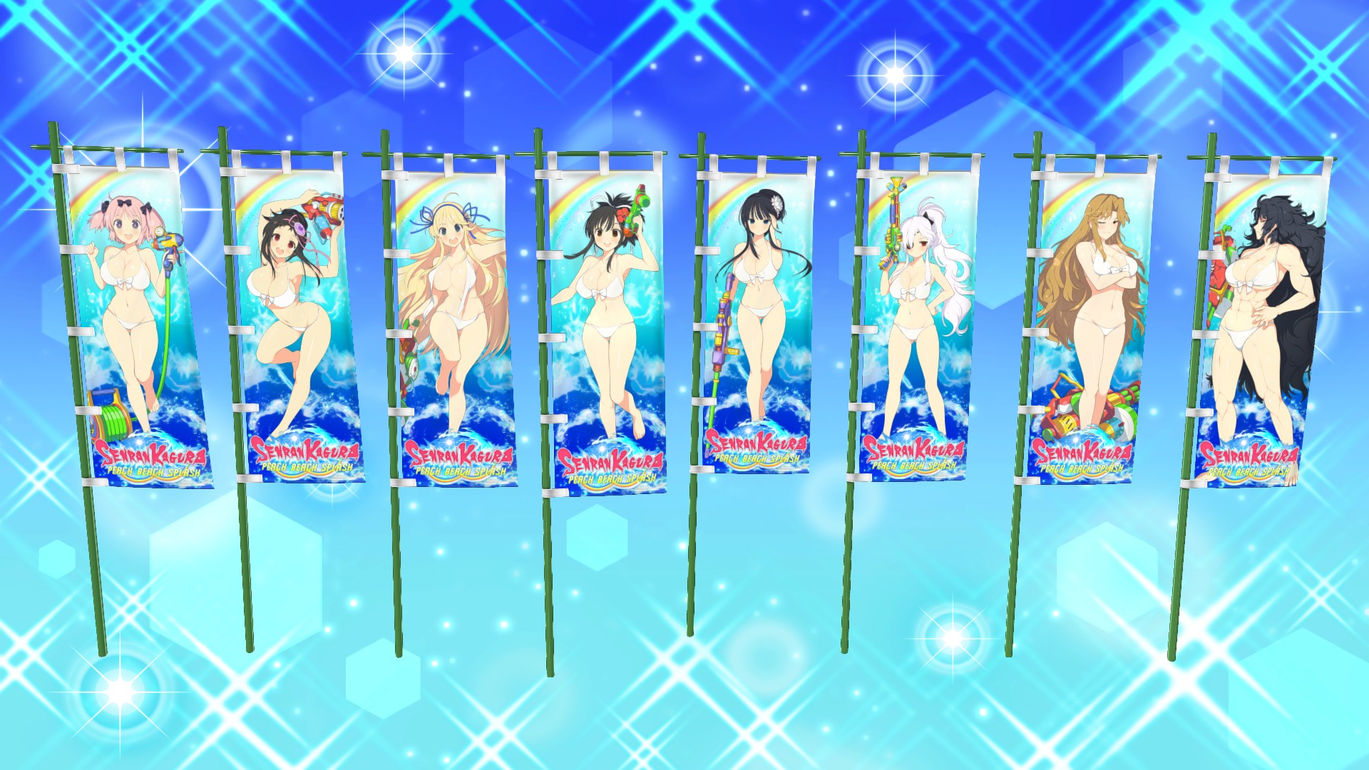 SENRAN KAGURA Peach Beach Splash - Hanzō Item Pack #8