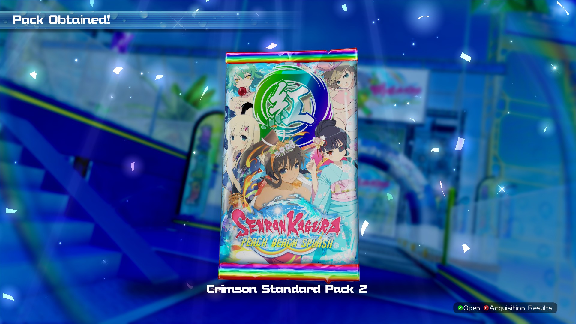 SENRAN KAGURA Peach Beach Splash - Crimson Squad Item Pack #2