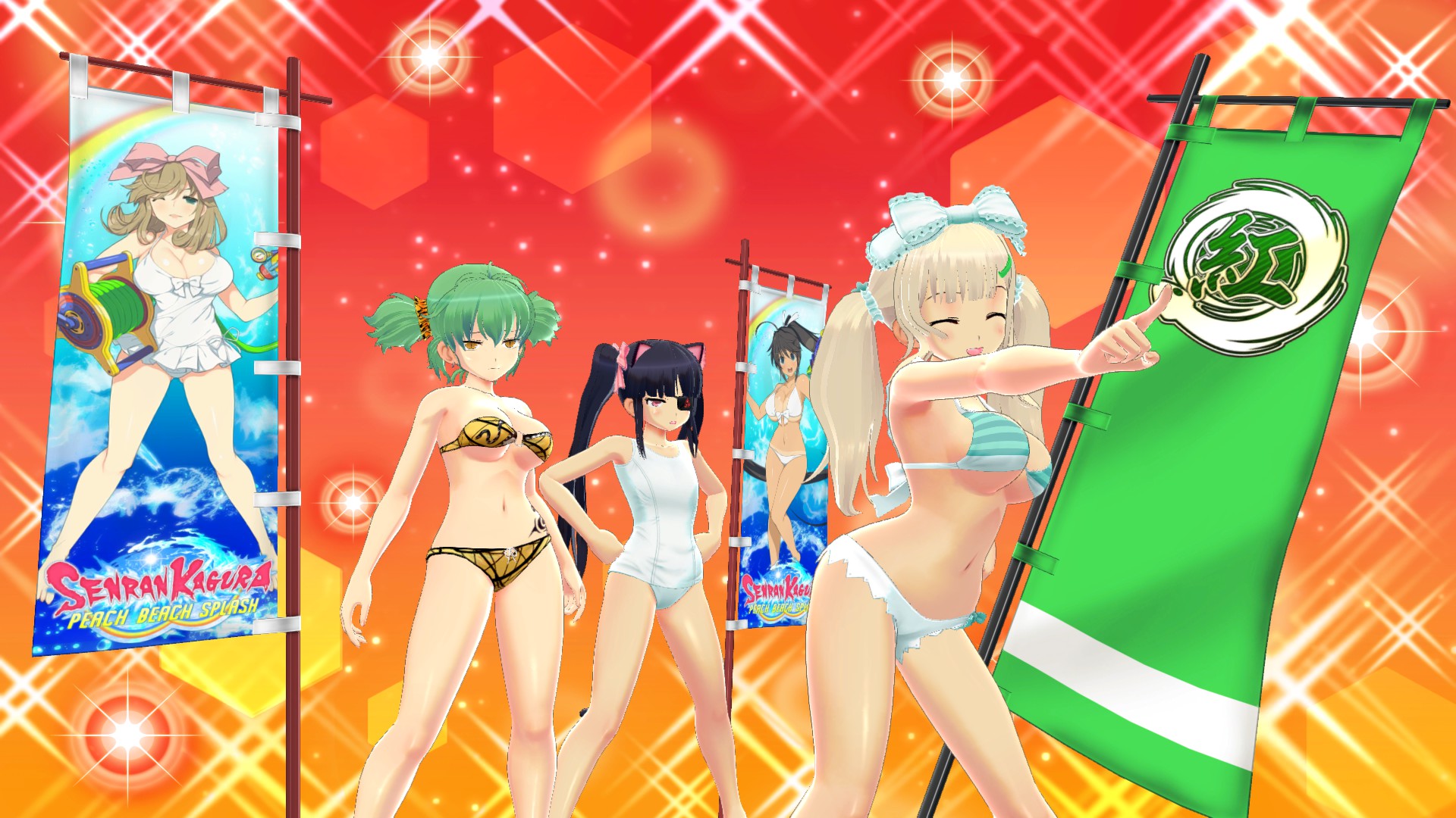 SENRAN KAGURA Peach Beach Splash - Crimson Squad Item Pack #5
