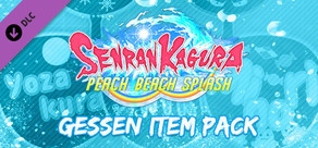 SENRAN KAGURA Peach Beach Splash - Gessen Item Pack