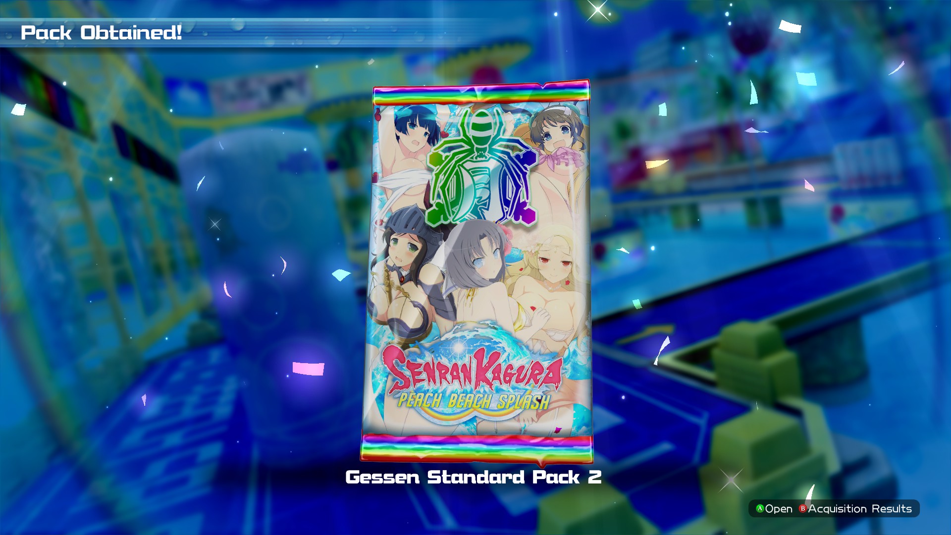 SENRAN KAGURA Peach Beach Splash - Gessen Item Pack #3