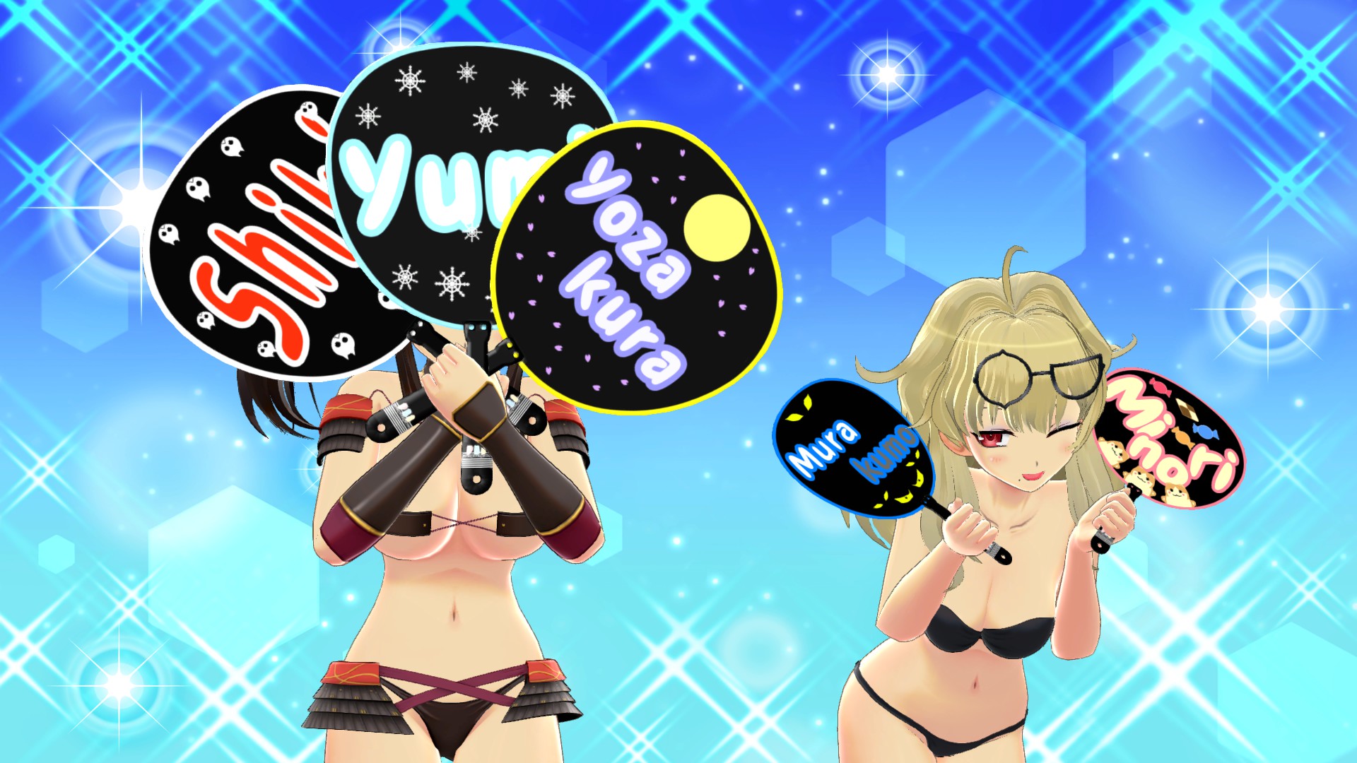 SENRAN KAGURA Peach Beach Splash - Gessen Item Pack #9