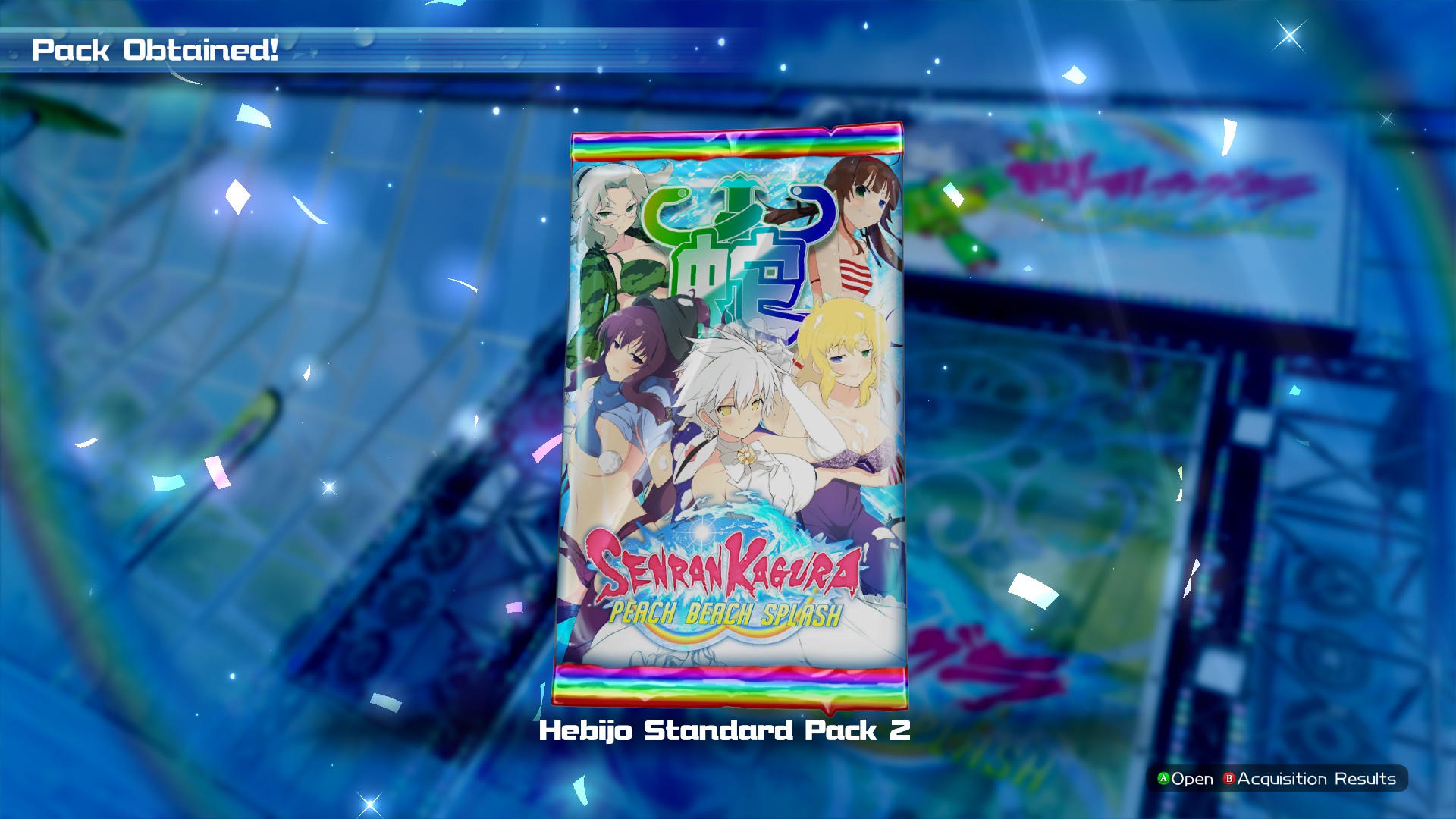 SENRAN KAGURA Peach Beach Splash - Hebijo Item Pack #3
